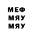 МЕТАДОН VHQ Stan Carver