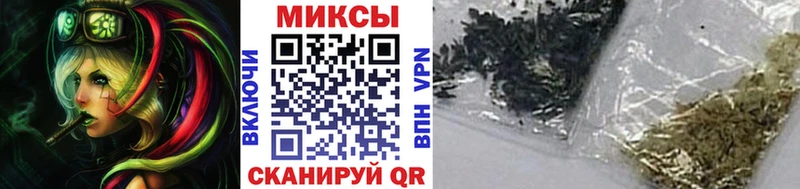 Бутират бутандиол  где купить   Сунжа 