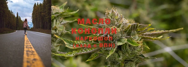 амфетамин Лагань