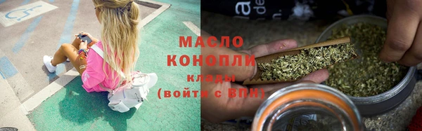 ешки Уссурийск