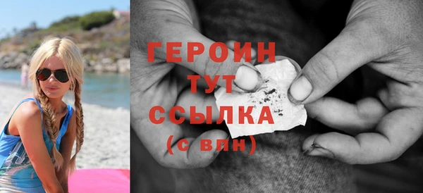 прущие крисы Орск