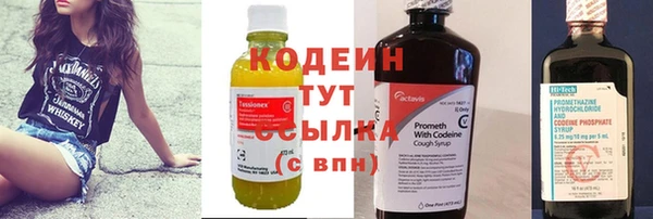 бутират Ладушкин