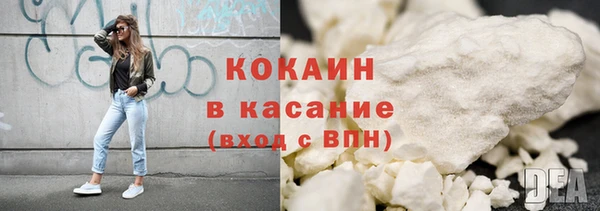 бутират Ладушкин