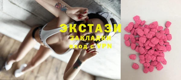 кокаин колумбия Лабытнанги