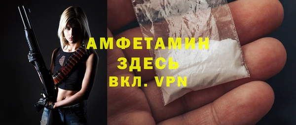 кокаин колумбия Лабытнанги