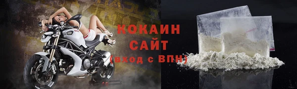 амфетамин Лагань