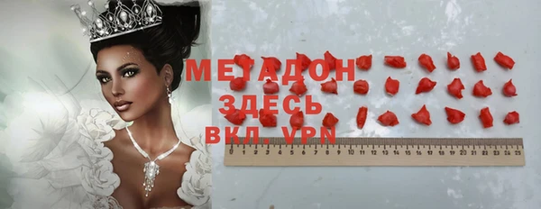кокаин колумбия Лабытнанги