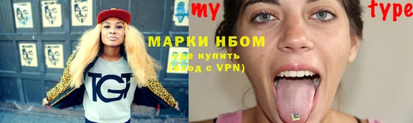 бутират Ладушкин
