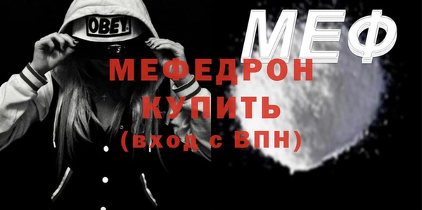 бутират Ладушкин