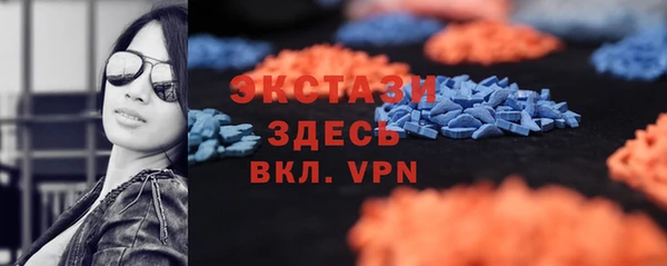 кокаин колумбия Лабытнанги