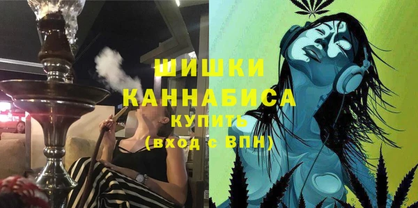 кокаин колумбия Лабытнанги