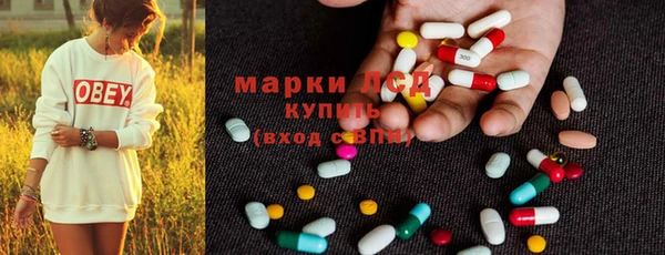 кокаин колумбия Лабытнанги