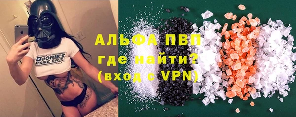 бутират Ладушкин