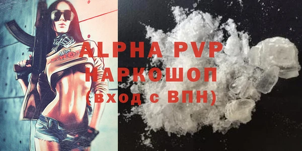 бутират Ладушкин