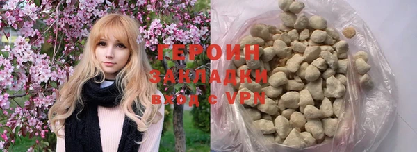 амфетамин Лагань
