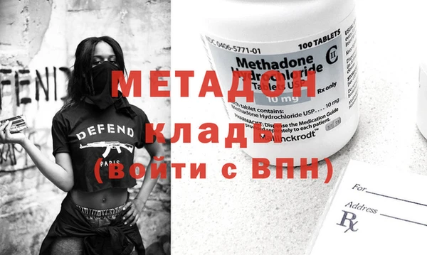 марки nbome Кукмор