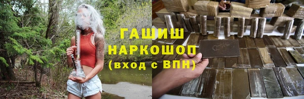 кокаин колумбия Лабытнанги