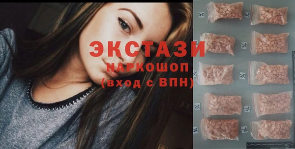 кокаин колумбия Лабытнанги