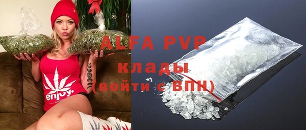 бутират Ладушкин