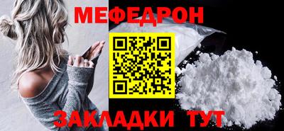 прущие грибы Гусев