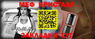 прущие грибы Гусев
