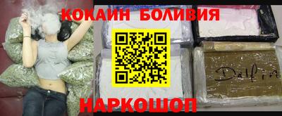 гашик Гусь-Хрустальный