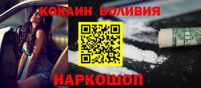 прущие грибы Гусев