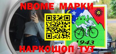 прущие грибы Гусев