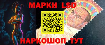 гашик Гусь-Хрустальный