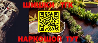 прущие грибы Гусев