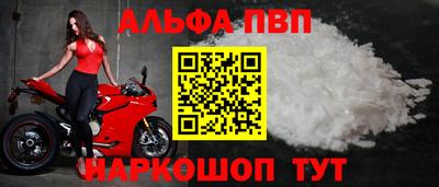 гашик Гусь-Хрустальный