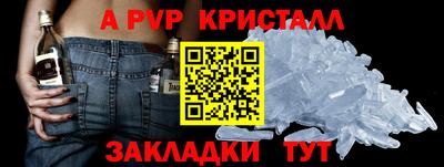 прущие грибы Гусев