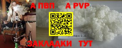 прущие грибы Гусев