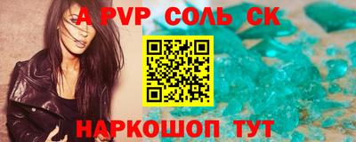 прущие грибы Гусев