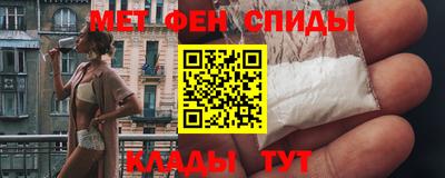 гашик Гусь-Хрустальный
