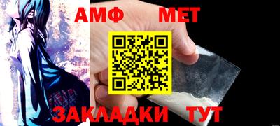 прущие грибы Гусев