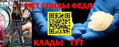 прущие грибы Гусев