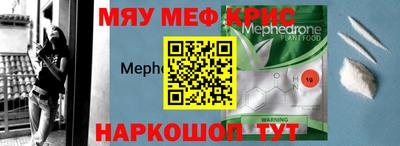 прущие грибы Гусев