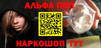 прущие грибы Гусев