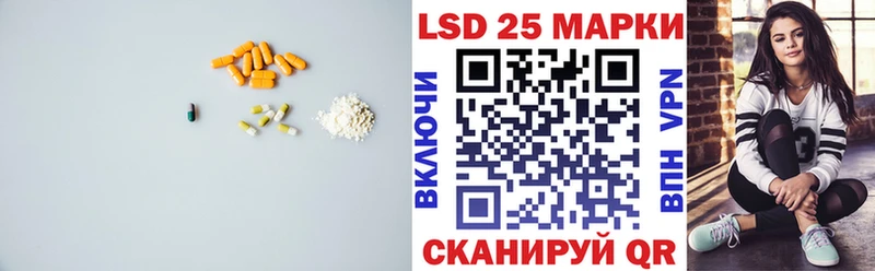 ЛСД экстази ecstasy  дарнет шоп  Сунжа 