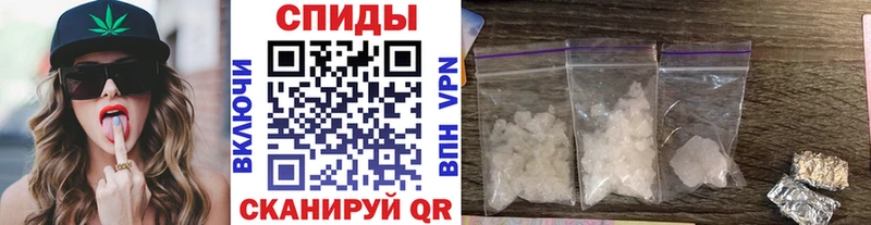 Метамфетамин витя  Сунжа 
