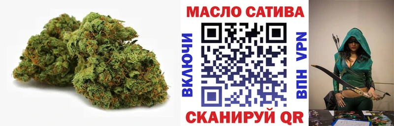 ТГК Wax  Сунжа 
