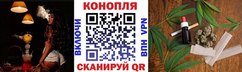 МАРИХУАНА индика  дарк нет наркотические препараты  Сунжа  где купить  